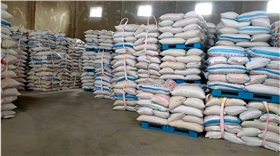 上海第三方物流公司 上海第三方物流公司