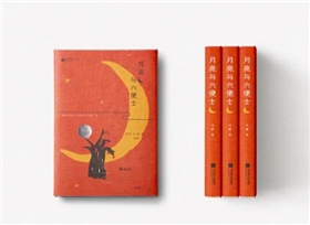 上海物流公司 上海物流公司