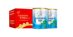 上海物流公司 上海物流公司