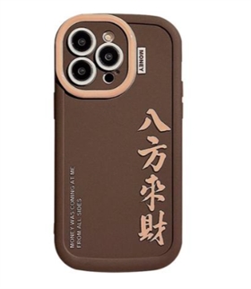 上海電商云倉 上海電商云倉