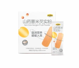 上海電商云倉 上海電商云倉