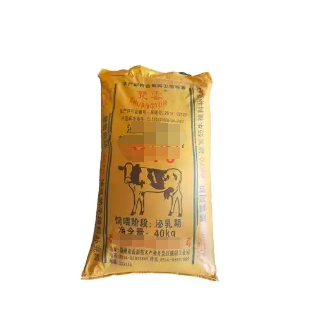 上海貨運物流公司 上海貨運物流公司