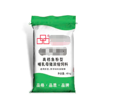 上海貨運物流公司 上海貨運物流公司