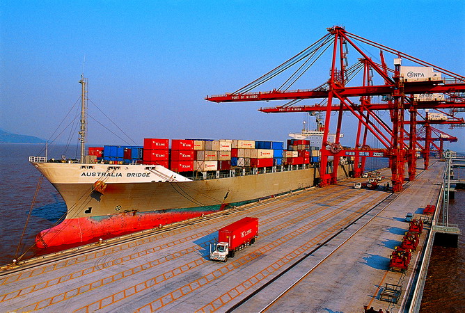 報(bào)關(guān)報(bào)檢